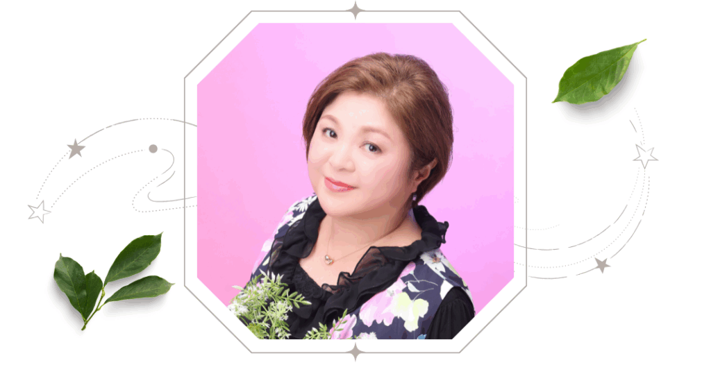 占い師景-紫峰（けい-しほう）